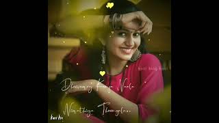 Download lagu Deivame intha ponnu en kannula kattuna ๐ whatapp status ๐ Kavi king kavi mp3 Download lagu Deivame intha ponnu en kannula kattuna ๐ whatapp status ๐ Kavi king kavi mp3