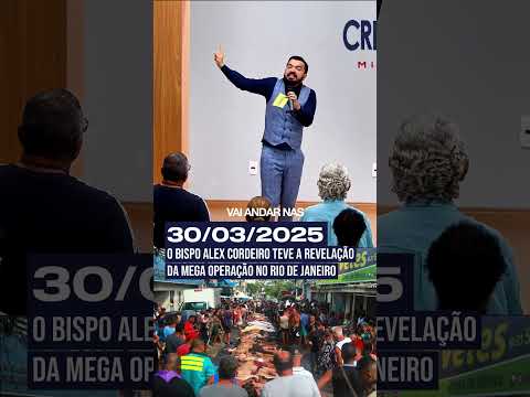 Rio de Janeiro foi avisado !!