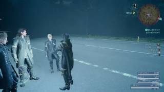 FF15クリア後の残りのファントムソード集め