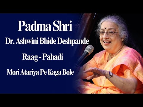 Dr. Ashwini Bhide Deshpande|Pahadi| Mori Atariya Pe |Thumri|JAI HO Pandit Jasraj!Samaroha