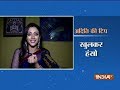 Kaleerein actress Aditi Sharma&rsquo;s day out with SBAS