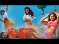 Indian Actress Hot Bikini Unseen Expressions South Actress Mumtaz