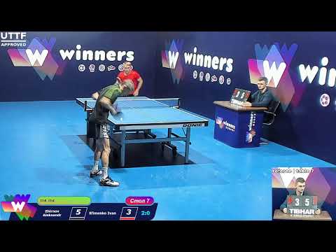 Zhirnov Aleksandr VS Efimenko Ivan. WINners. CUP Table Tennis 7 23.12.2020  10:45