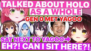 Gen 0's Chat With Yagoo: The Serious & The Silly (Roboco & Sakura Miko / Hololive) [Eng Sub]