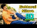 Sakkarai nilave 8D | vijay | shaheen khan | mani sharma | youth | 8D Studio |