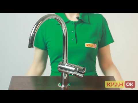 Смеситель для кухни Grohe Minta 32917000 Смеситель для кухни Grohe Minta 32917000
