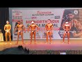 Mr. North India/Agra mandal bodybuilding competition 55 kg group #wsn #northindia#bodybuildingposing