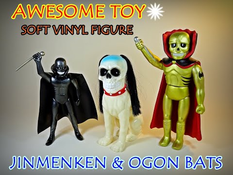 Awesome Toy – Jinmenken (人面犬 - Human-Faced Dog) Skull Version – With Skull Brothers