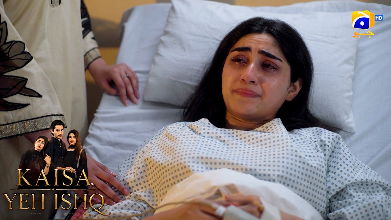 Dua Karo Meri Yeh Takleef Khatam Ho Jaye😔😔  || Kaisa Yeh Ishq || Har Pal Geo