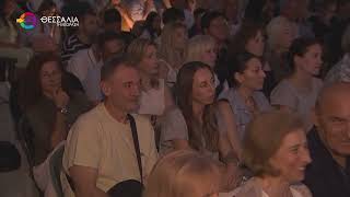 ΔΥΝΑΜΙΚΗ ΣΥΜΠΡΑΞΗ ΠΕΡΙΦΕΡΕΙΑΣ ΘΕΣΣΑΛΙΑΣ ΚΑΙ ΔΗΜΟΥ ΛΑΡΙΣΑΙΩΝ ΓΙΑ ΤΟΝ ΠΟΛΙΤΙΣΜΟ 10 09 2025