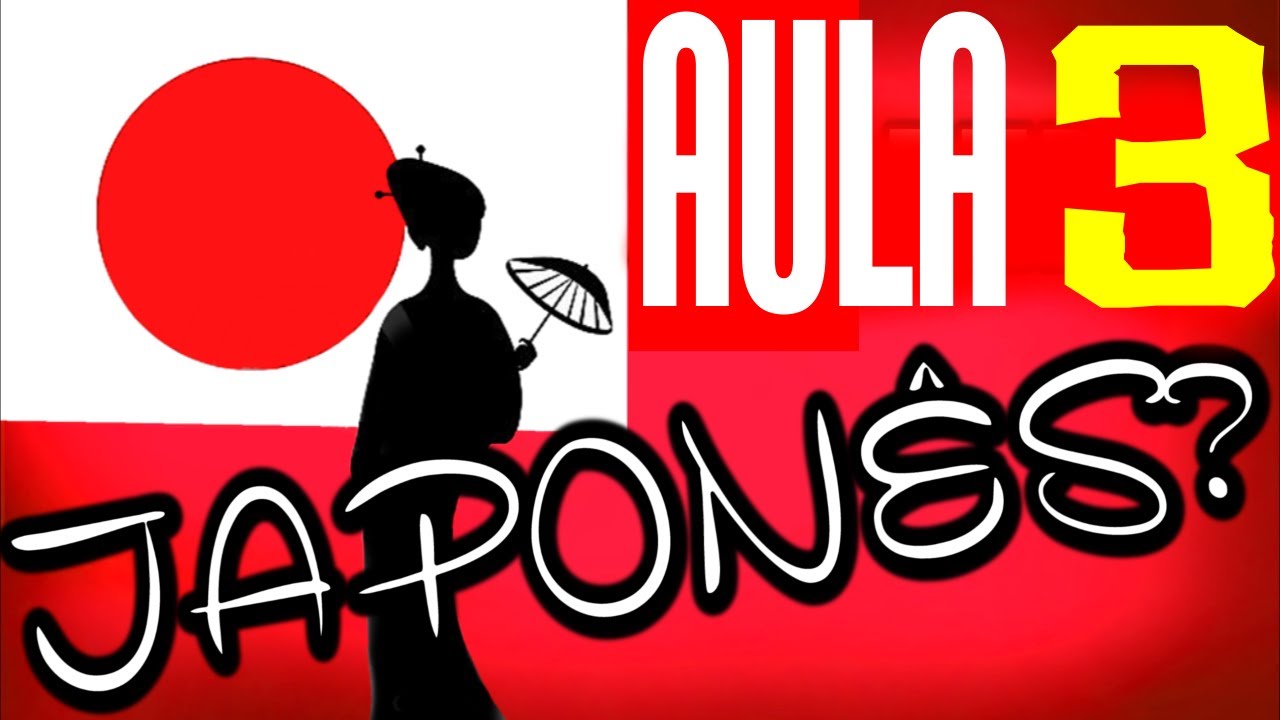 Aula de Japonês 03 – Perguntando Sobre Alguém ou Alguma Coisa em Japonês
