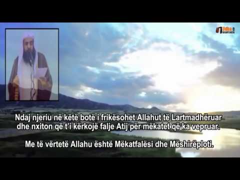 Cilësitë e vepërmirëve dhe shpërblimi i tyre - Shejh Sulejman er- Ruhajli