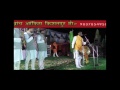 Download Mata Sati Ku Janam New Garhwali Hd Video Devotional Song Preetam Bharatwan Mp3 Song