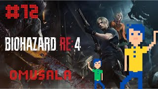 【バイオre:4】"閲覧注意"猛ダッシュしてくるプレデターとアイマミエル。#12