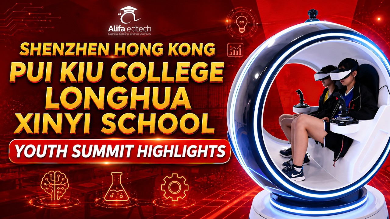 Shenzhen Hong Kong Pui Kiu College Longhua Xinyi School — one of the four mainland HKDSE examination centres