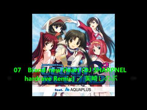 download lagu mp3 mp4 Ultra Reload Vol 2 Feat Aquaplus, download mp3 Ultra Reload Vol 2 Feat Aquaplus free download, download mp3 Ultra Reload Vol 2 Feat Aquaplus