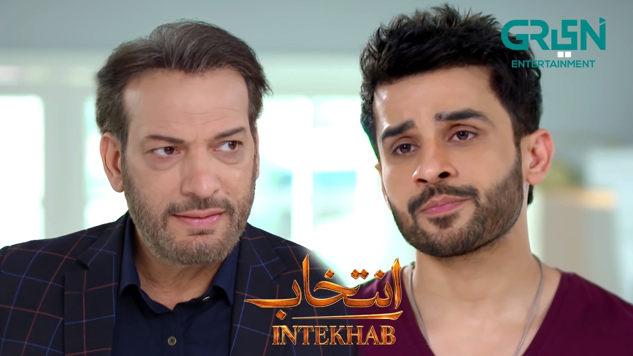 Maa Baap Pasand Ki Shadi Ke Khilaaf | Sukaina Khan | Fahad Sheikh | Intekhab | Green Entertainment