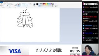 10/5　ミラーさせていただく！【第3回ぶいすぽっ！抜き打ちテスト～塗り替えろ！学力ルーキー帯～】