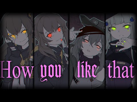 Nightcore - How You Like That 「Switching Vocals」 (BLACKPINK)