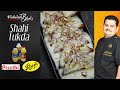 Venkatesh Bhat makes Shahi Tukda | Recipe in Tamil | SHAHI TUKDA | shahi tukra | double ka meeta