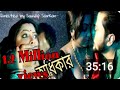 অধিকার Full Video Madhumita Palash Subhasis Pratik Directed By Sandip Sarkar