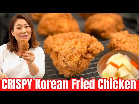 The MOST DELICIOUS CRISPY Korean Fried Chicken Recipe + Pickled Radish 🇰🇷🍗 후라이드치킨