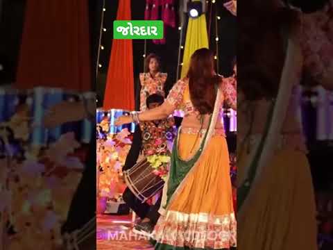 Thumbnail for kajal maheriya new song dance // જોરદાર dance // gujarati new song 2023