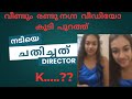 നഗ്ന വീഡിയോ വീണ്ടും പുറത്ത് പിന്നില്