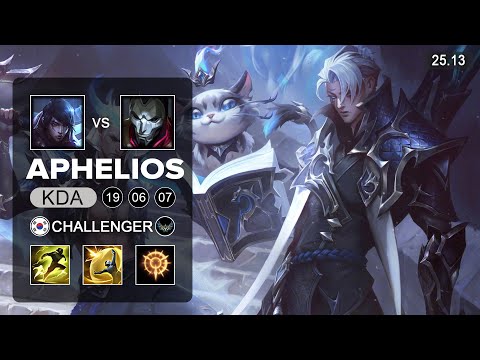 Aphelios vs Jhin ADC - KR Challenger - Patch 25.13 Season 15