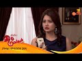 Iniya Iru Malargal இனிய இரு மலர்கள் Tamil Romantic Show EP 259 Shriti Sh