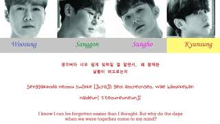 NOEL (노을) - HOW ABOUT YOU ( 나는 어땠을까) Color Coded Lyric [Han_Rom_Eng]