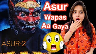 Asur Season 2 Trailer Update | Deeksha Sharma
