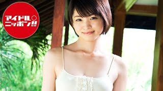 【公式】岡本玲「ドキ☆ドキVacation」