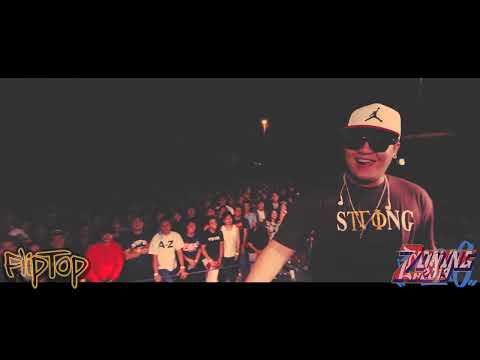 Numerhus vs Lil Weng