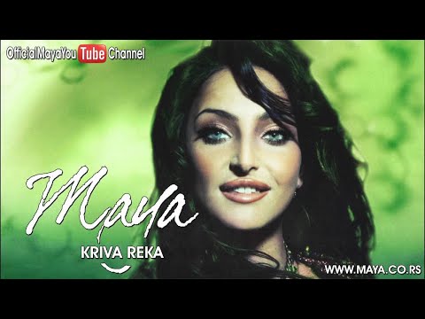 Video thumbnail for Kriva Reka