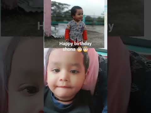 happy birthday shona #shortvideo