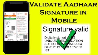 Can we Validate Aadhaar Signature in Mobile