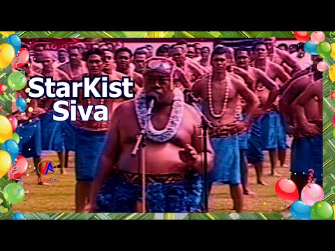 Video Aau Shorts : STARKIST - Siva