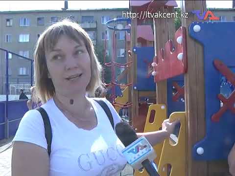 Выпуск программы "День" от 9 июля 2019 г.