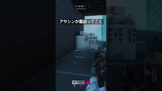 ステルスってやっぱり… #ゲーム実況 #marathon #fps #ゲーム  #脱出シューター