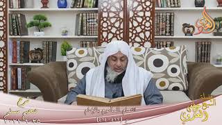 شرح صحيح مسلم (221) ” ائتمام المأموم بالإمام ” ح (412-415)  تاريخ 25  1 2021