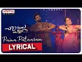PainaPataaram Lyrical Chaavu Kaburu Challaga Kartikeya Anasuya Koushik Bunny Vas Jakes Bejoy