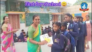 Carmel English School Video