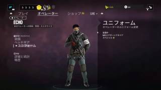 【R6S】season4 新オペ新マップ！（60fps）