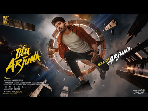 Soul of Arjuna | Itllu Arjuna | Aniesh | Anaswara Rajan | Mahesh Uppala | Thaman S | Venky Kudumula