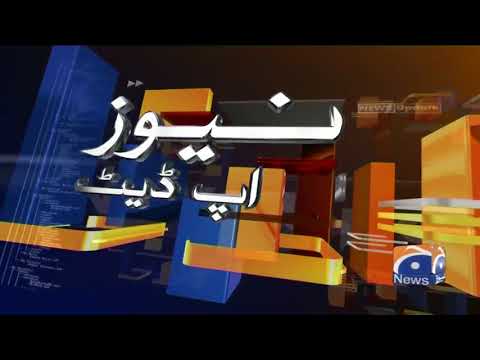 Geo News Update 04:30 PM | 9th April 2021
