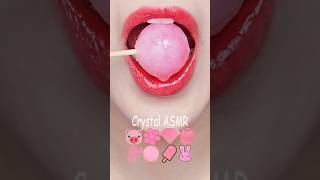 ASMR PINK EMOJI FOOD sprinkle honey jelly rock candy kohakuto mukbang eating sounds