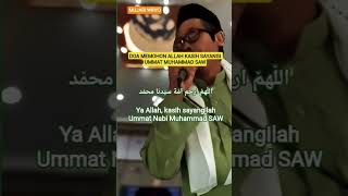 Download lagu D O A BERHARAP SUPAYA ALLOH KASIH SAYANGI UMMAT MUHAMMAD SAW #islamicvideo #shorts mp3
