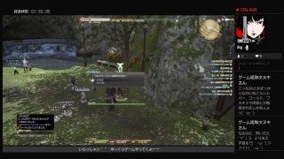 FF14 紅蓮のリベレーター　チンパンセドガーがゆく　♯１