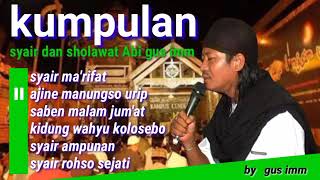 Download lagu kumpulan syair dan shalawat mp3 Download lagu kumpulan syair dan shalawat mp3